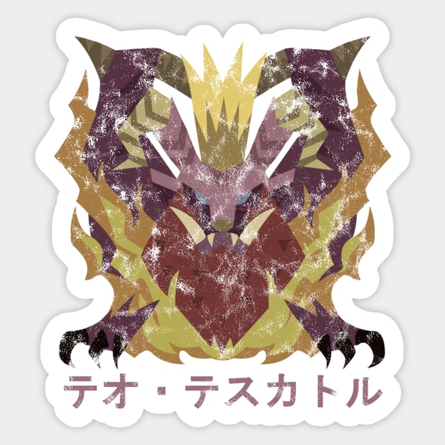 Monster Hunter World Teostra Kanji Icon Sticker by StebopDesigns